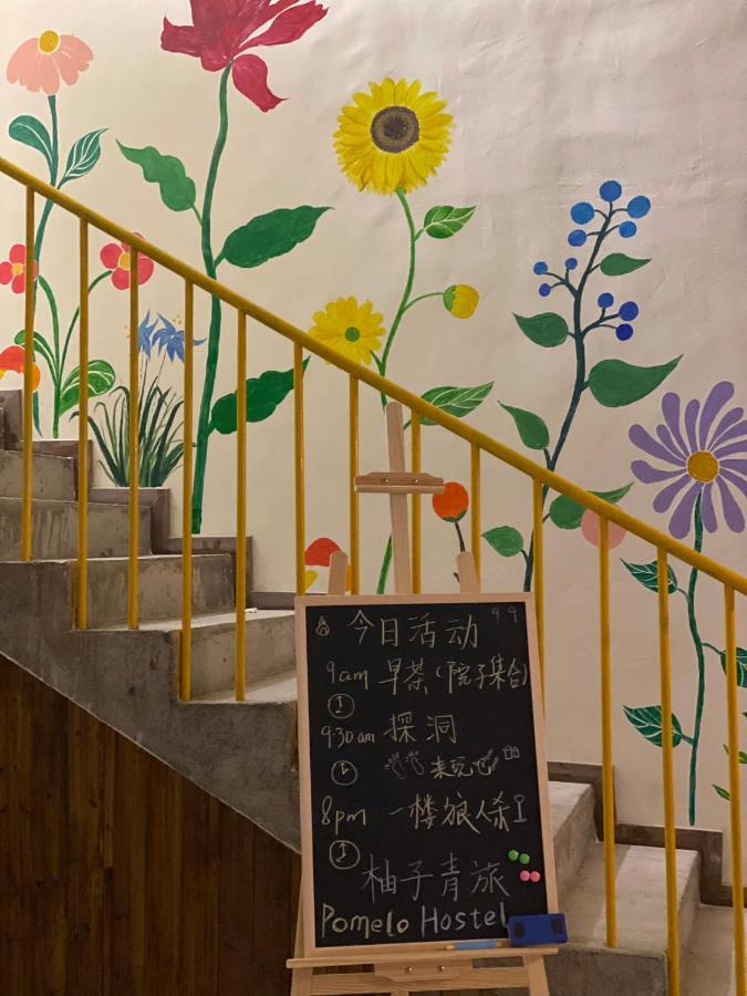 Pomelo Hostel Xingping Yangshuo Esterno foto